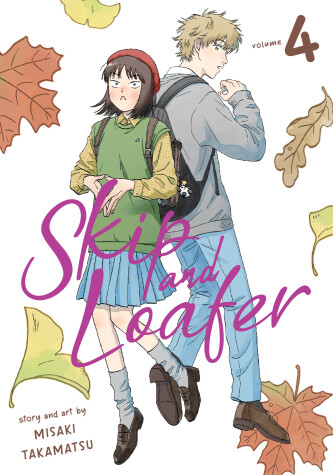 Cover of Skip and Loafer Vol. 4