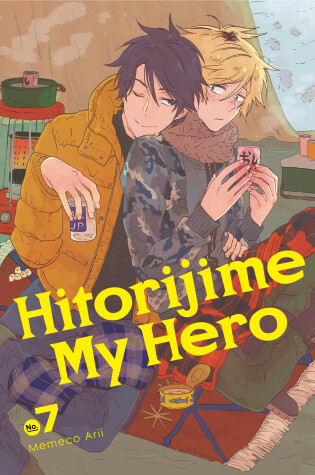 Cover of Hitorijime My Hero 7