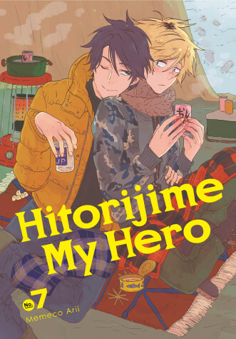 Book cover for Hitorijime My Hero 7
