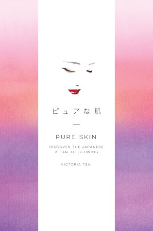 Cover of Pure Skin