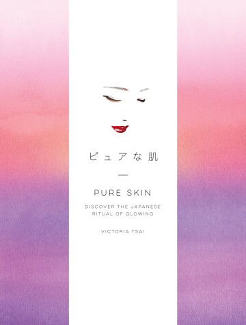 Book cover for Pure Skin