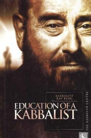 Cover of Education of a Kabbalist