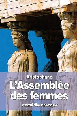 Book cover for L'Assemblée des femmes
