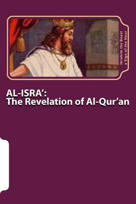 Book cover for Al-Isra'