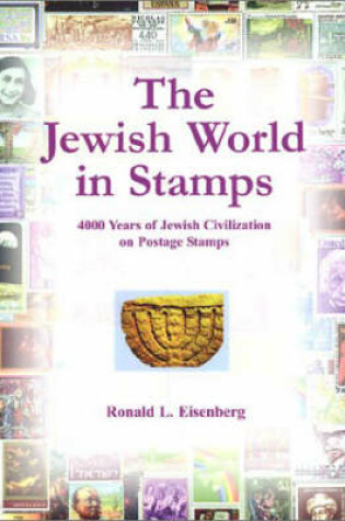 Cover of Jewish World in Stamps