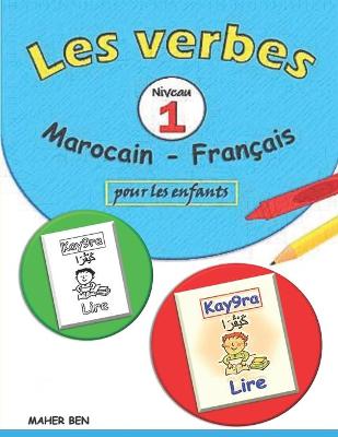 Cover of Les verbes