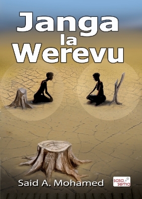 Book cover for Janga la Werevu