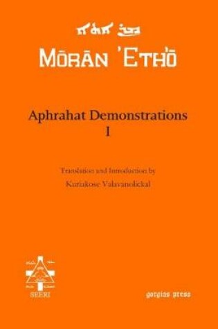 Cover of Aphrahat Demonstrations I