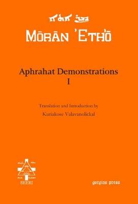 Cover of Aphrahat Demonstrations I