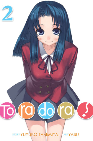 Cover of Toradora! (Light Novel) Vol. 2