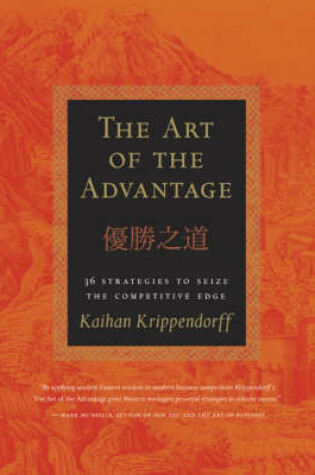 Cover of The Art of the Advantage