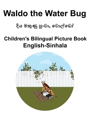 Book cover for English-Sinhala Waldo the Water Bug Children's Bilingual Picture Book