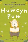 Book cover for Huwcyn Puw