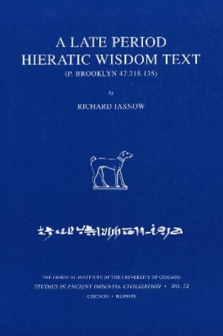 Cover of A Late Period Hieratic Wisdom Text (P. Brooklyn 47.218.135)