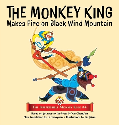 Book cover for The Monkey King Makes Fire on Black Wind Mountain