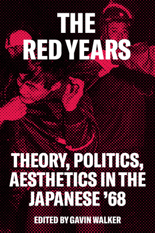 Book cover for The Red Years