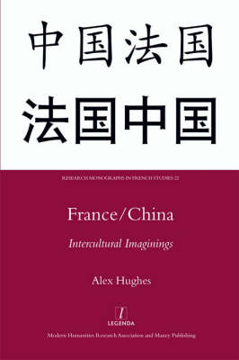 Book cover for France/China: Intercultural Imaginings