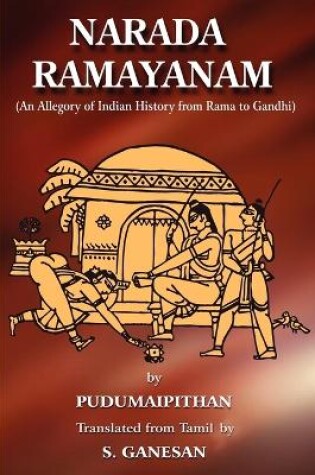 Cover of Narada Ramayanam