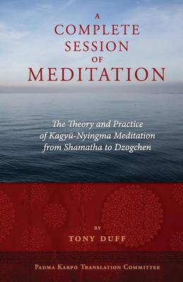 Book cover for A Complete Session of Meditation