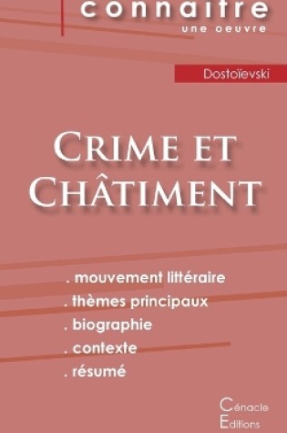 Cover of Fiche de lecture Crime et Châtiment (Analyse littéraire de référence et résumé complet)