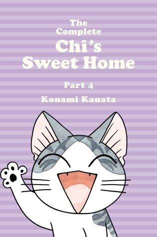 Cover of The Complete Chi's Sweet Home Vol. 4