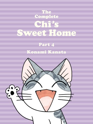 Book cover for The Complete Chi's Sweet Home Vol. 4