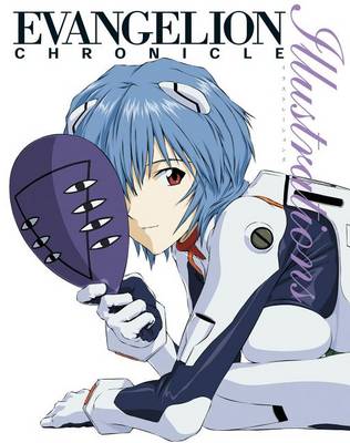 Cover of Evangelion Chronicle: Illustrations