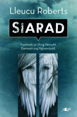 Cover of Cyfres y Dderwen: Siarad