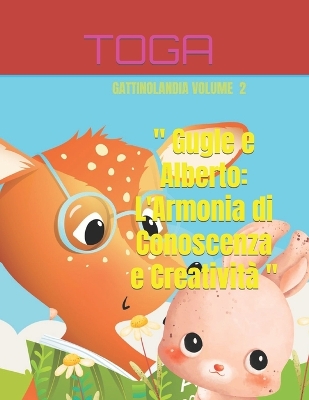 Cover of " Gugle e Alberto