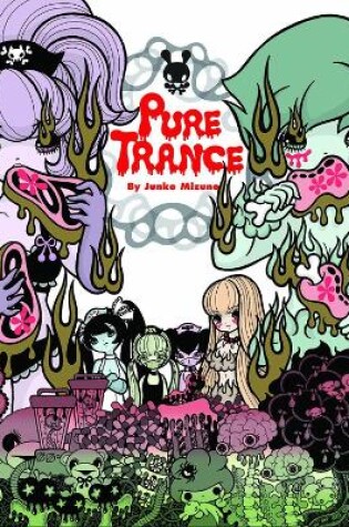 Cover of Pure Trance: Hardcover Edition