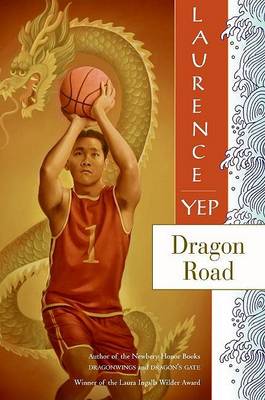 Book cover for Dragon Road