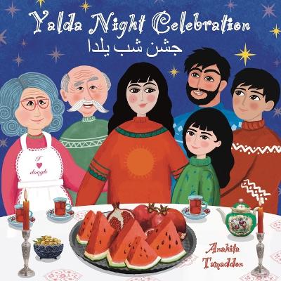 Book cover for Yalda Night Celebration