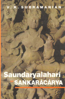 Book cover for Saundaryalahari of Sankaracarya