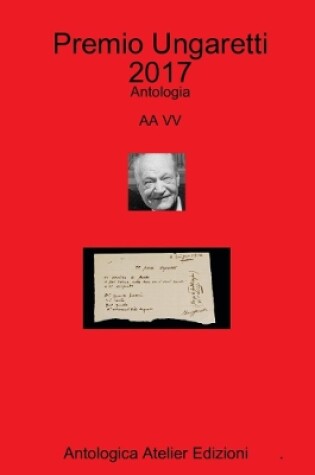 Cover of Premio Ungaretti 2017