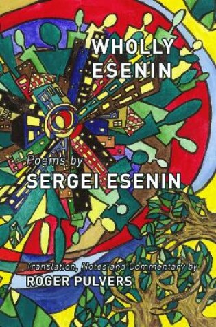 Cover of Wholly Esenin