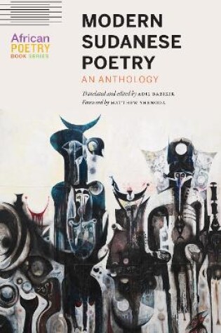 Cover of Modern Sudanese Poetry