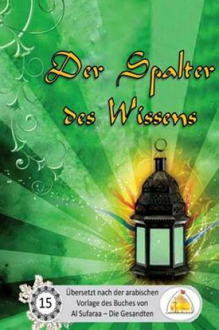 Cover of Der Spalter des Wissens