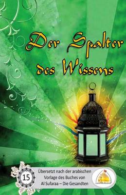 Book cover for Der Spalter des Wissens