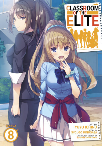 Book cover for Classroom of the Elite (Manga) Vol. 8