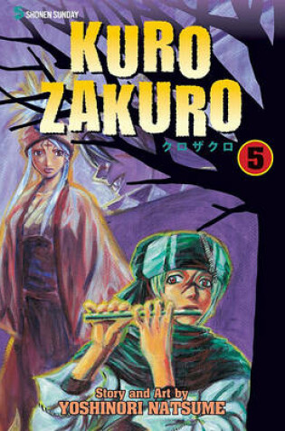 Cover of Kurozakuro, Volume 5