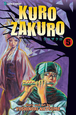 Cover of Kurozakuro, Volume 5