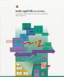 Cover of Inside AppleTalk