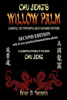 Book cover for Chu Jeng's Willow Palm