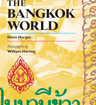 Book cover for The Bangkok World