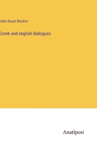 Cover of Greek and english dialogues