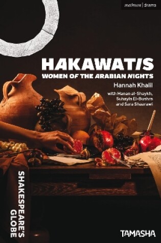 Cover of HAKAWATIS