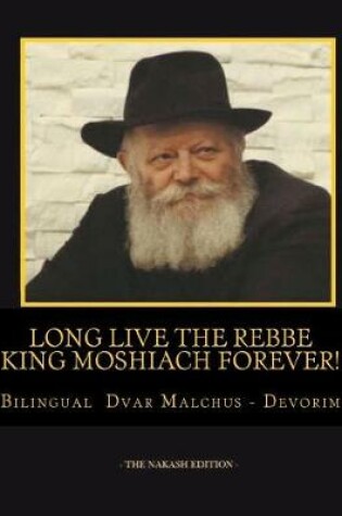 Cover of Long Live the Rebbe King Moshiach Forever