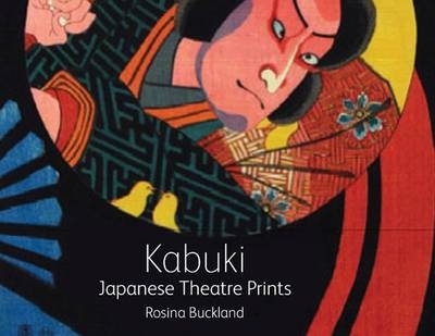 Book cover for Kabuki