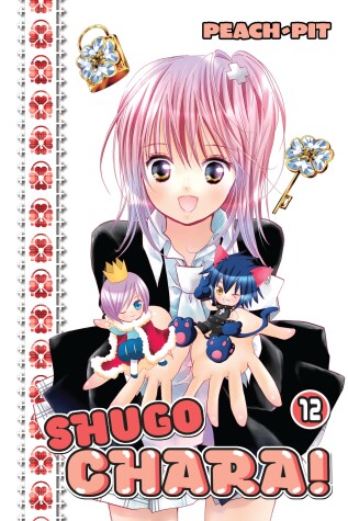 Book cover for Shugo Chara! 12