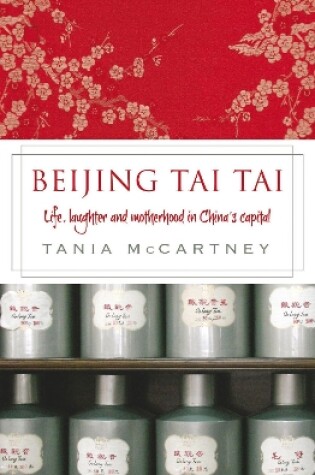 Cover of Beijing Tai Tai